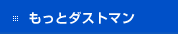 ƃ_Xg}