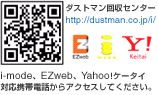 _Xg}Z^[@QRR[h