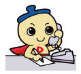 ダストマン